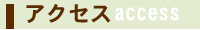 ANZX