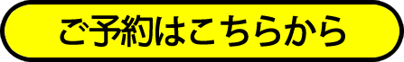 teBRIC\